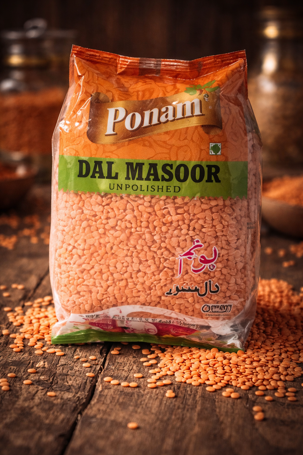 Ponam Daal Masoor 1kg